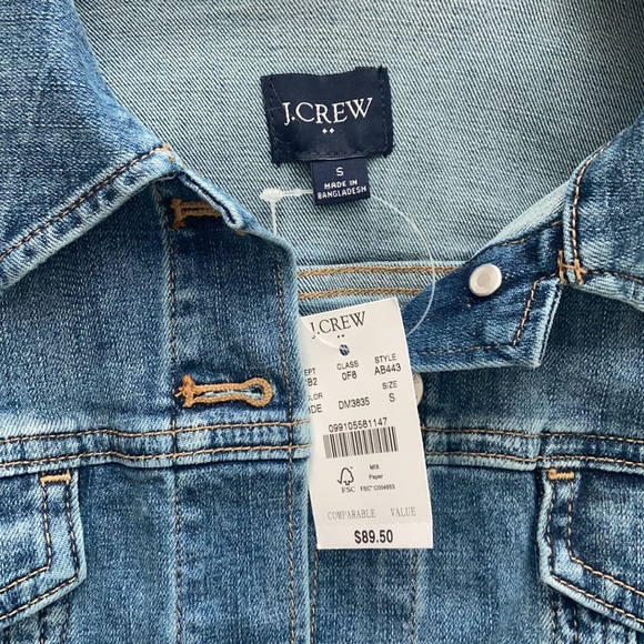 Denim Jacket - Picture 2 of 2